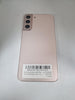 Samsung Galaxy S22 - 128GB - Pink Gold Unlocked Boxed