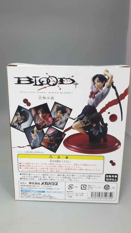 BLOOD + SAYA OTONASHI FIGURE Collection Only.