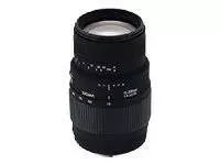 Sigma 70-300mm f/4-5.6 DG Macro Lens.